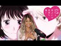 🌸SO ROMANTIC 🌸 | Koikimo Episode 11 Reaction + Review!