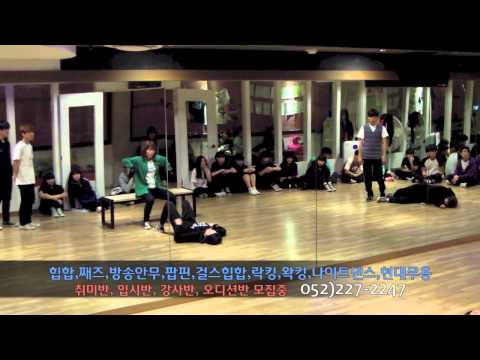 [울산댄스학원]2월 입시&전문반 작품 발표회(8)