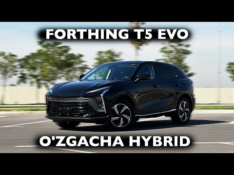 Forthing T5 Evo
