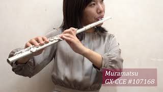 【試奏動画】Muramatsu(ムラマツ）GXモデル ＃107168 【Brasstek】