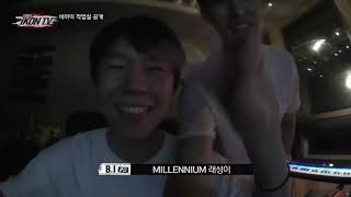 CHOI RAESUNG YG Trainee ' MILLENNIUM'  iKONTV ep.5