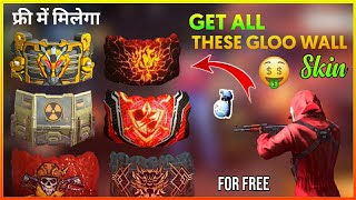 Free Fire- How to Get Gloo Wall Skins for Free | Get All These Gloo Wall Skin for Free 100% Working