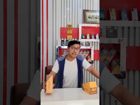 تعرف ايش الجديد