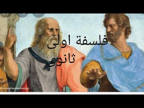 خصائص المعرفة العلمية مهمة جدا