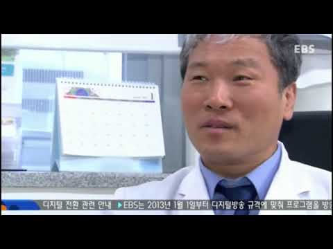 '명의' 우리 곁의 명의 [3]