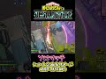 【ヒロアカUR】ショート企画与ダメージ格闘・特殊のみ縛り ミリオ #ゲーム実況