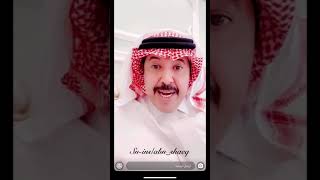 علي بن حمري يروي تفاصيل مقتل الشيخ مسفر بن وقيان الحقيقيه