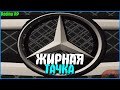 НОВАЯ ТАЧКА ЗА 50КК | #487 | Родина RP (CRMP)