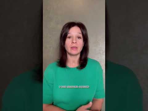 Подавление агрессии ведёт к депрессии‼️ #агрессия #депрессия #психосоматика #подавленныежелания