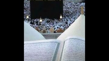 سورة الزخرف
