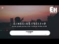 天真的像皮 天真的像皮