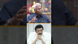 திமுகவில் அனைவருக்கும் Mental Balance தவறி இருக்கு- 🤬 CK Mathivanan Latest Interview | Vijay |
