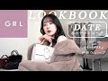 【lookbook】GRL/グレイルシーン別デートコーデ♡【骨格ウェーブ】