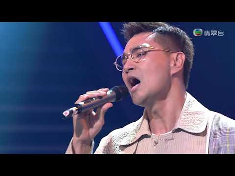 210516 陳展鵬 Ruco - 零歲 ○ 勁歌金曲