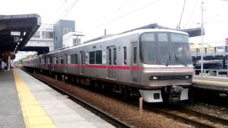 [原色トップコンビ] 名鉄3151F+3301F 1711ﾚ国府駅発車！