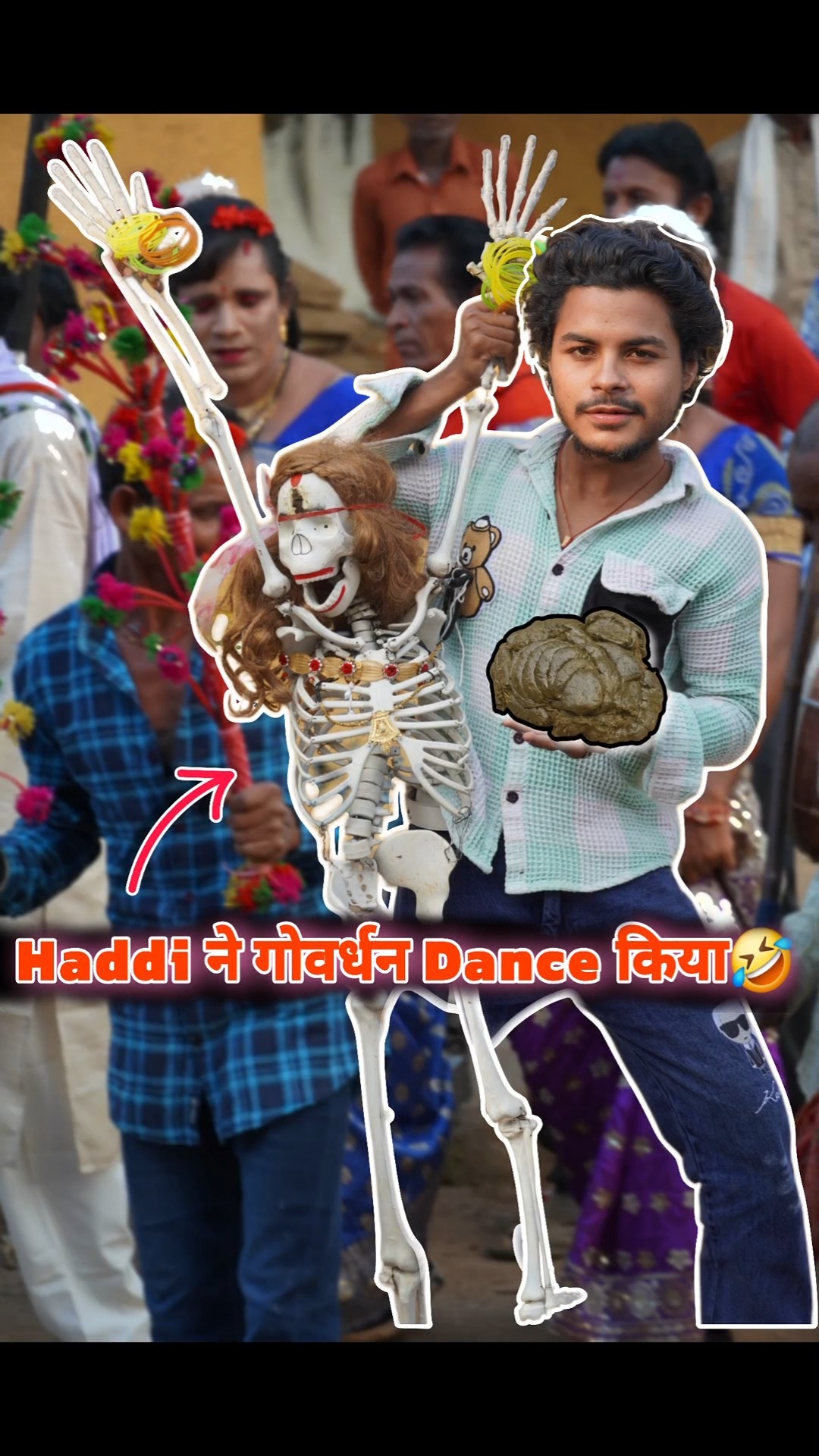 हड्डी? ने गोवर्धन Dance किया!? #dance #happydiwali #comedy