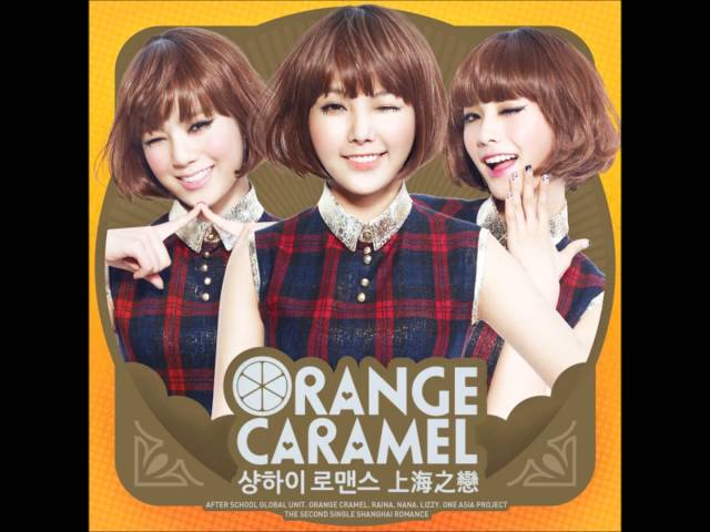 Orange Caramel - The day you went away 第一次爱的人 (Lyrics in description box) class=