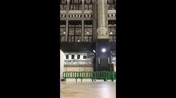 08 تصوير من ساحات الحرم فجر الاربعاء 10 5 1440هـ للشيخ عبدالله الجهني من سورة النور