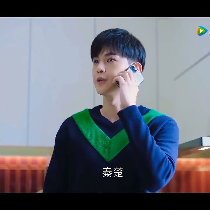 Caring boyfriend - My little happiness