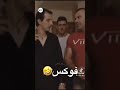 Щ Щ ЩЃШ ШЄ ШіЩ Ш Ш ЩѓШ ШіЩ Щ рџ Јрџ Јрџ Јрџ ЈЩЃЩ ЩѓШі Shorts ШЇШ Ш Щ Ш Щ ШіЩ ШіЩ Ш ШЄ Ш Щ Ш Ш Щ Щ Щ ЩЃШ ШЄ ШіЩ Ш Ш ЩѓШ ШіЩ Щ рџ Јрџ Јрџ Јрџ ЈЩЃЩ ЩѓШі Shorts ШЇШ Ш Щ Ш Щ ШіЩ ШіЩ Ш ШЄ Ш Щ Ш Ш Щ