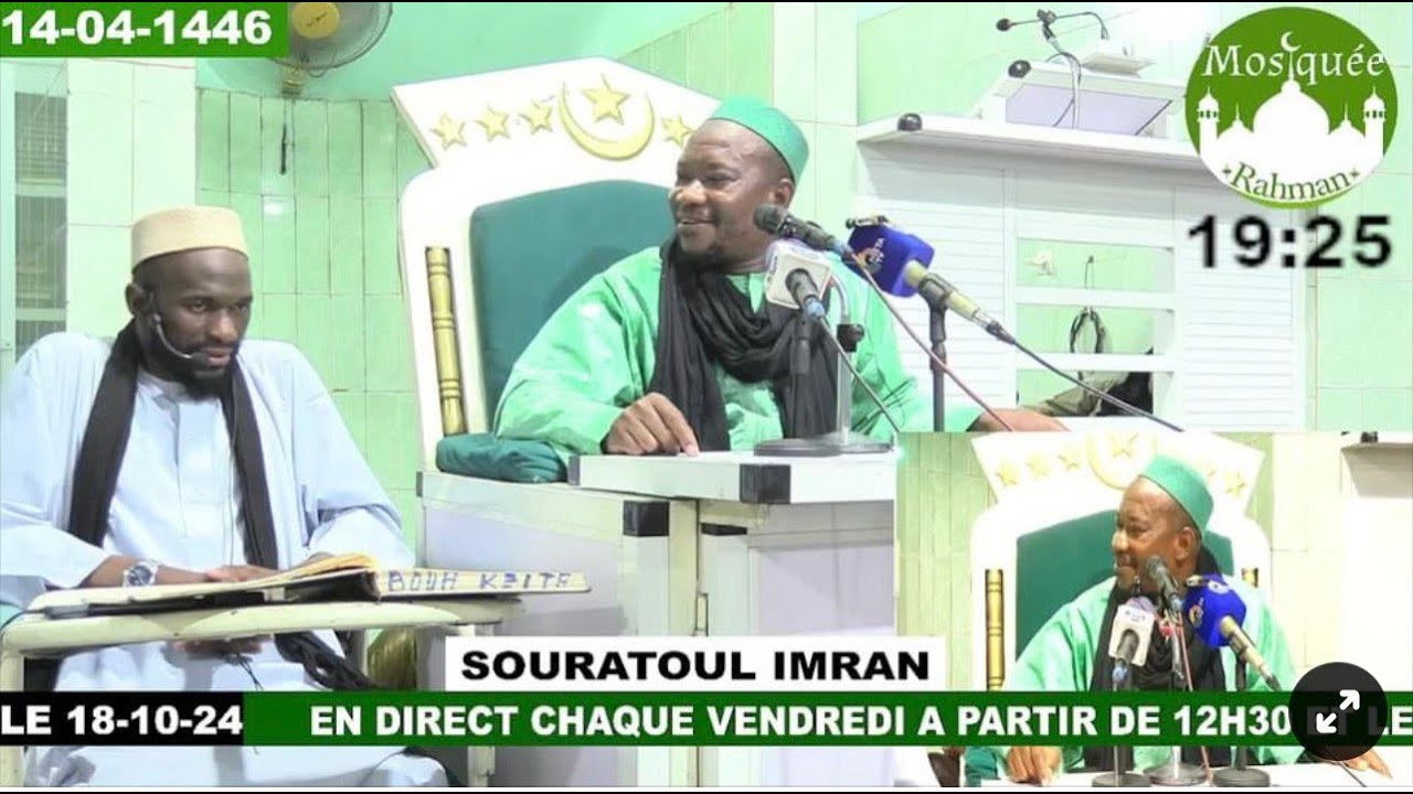 SOURATE ALI IMRAN   / IMAM MAHI OUATTARA