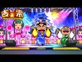 吉宗カーニバル Daito Music 吉宗 2025 サウンドトラック 吉宗カーニバル Daito Music 吉宗 2025 サウンドトラック