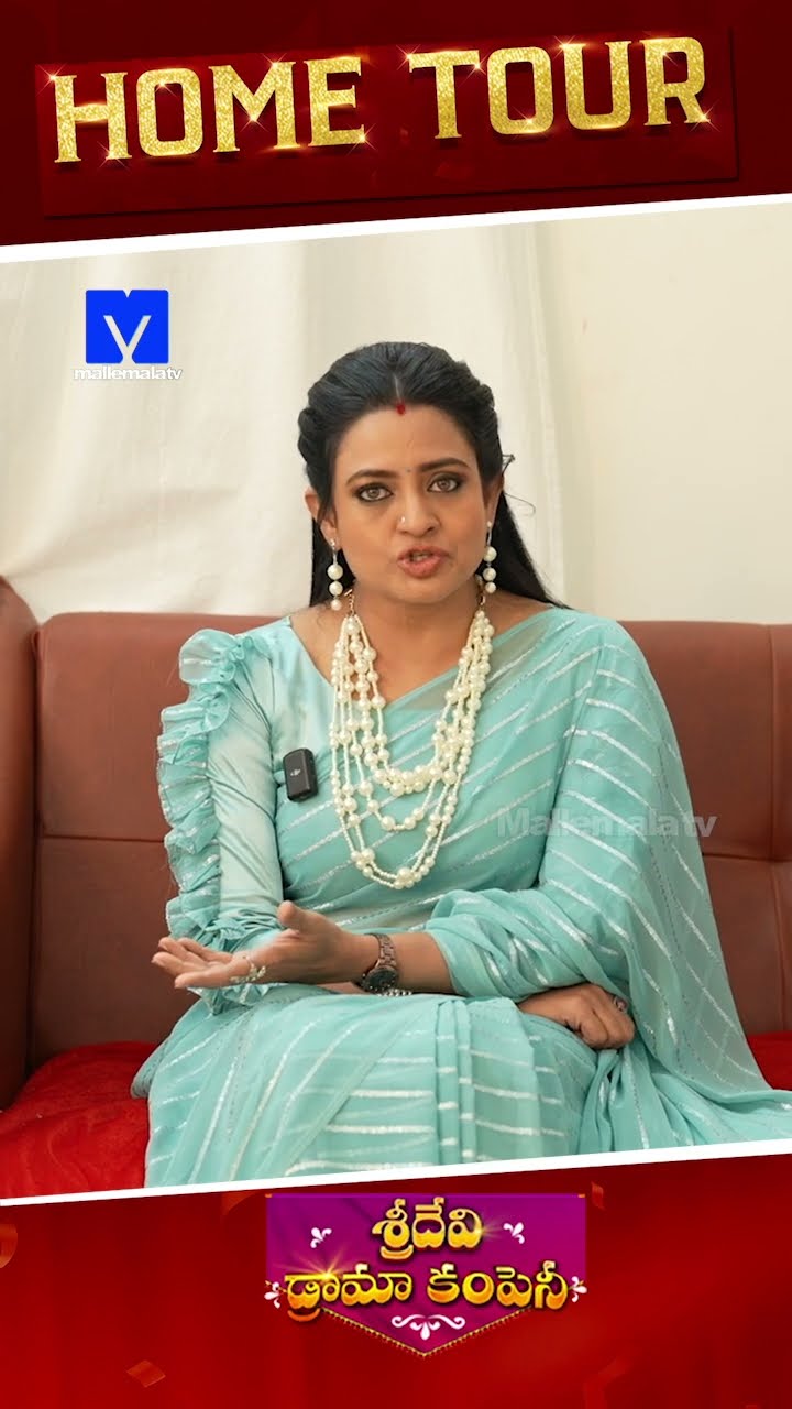 #Shorts - Indraja Emotion words In Sridevi Drama Company Location Tour - mallemalatv