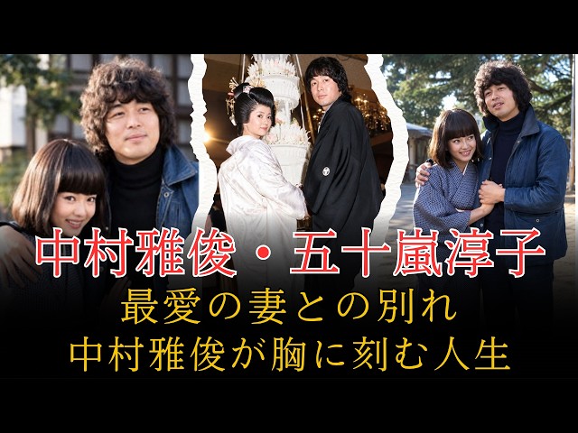 矢沢永吉（やざわえいきち）出演CM ザ・プレミアム・モルツ『超
