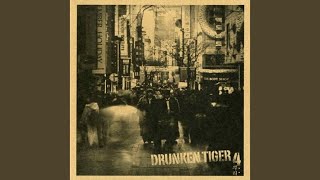 Video thumbnail of "Drunken Tiger - 남자기때문에"