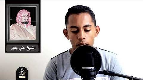 تقليد عمالقه قراء القرآن الكريم أكثر من 15 قارئ #استمع بخشوع