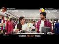 Geethagovindham movie WhatsApp status Whatsapp Status Video Download Free