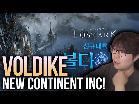 LOST ARK VOLDIKE NEW CONTINENT TEASER REACTION! GOLD INFLATION RIP! @ZealsAmbitions