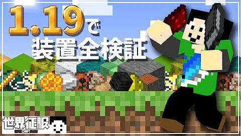マイクラバーベキュー