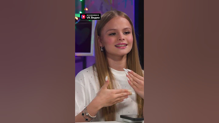 Милана Стар мечтает посетить все Диснейленды 💕 | Смотри Ты меня знаешь в VK Видео!