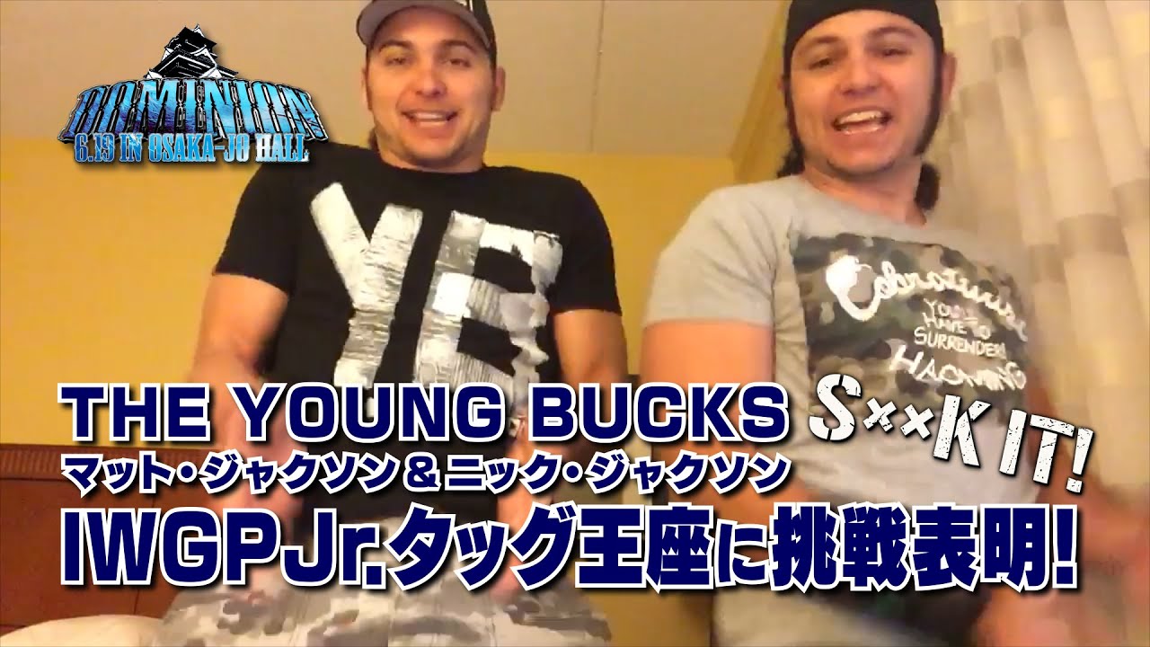 DOMINION 6.19 in OSAKA-JO HALL THE YOUNG BUCKS 挑戦表明