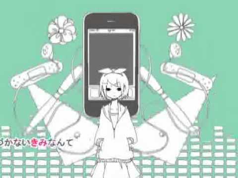 「UTAU」メランコリック「雨ルナ」