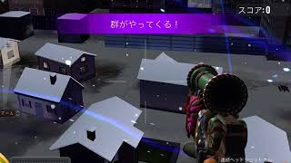 スナイパー3Dアサシン　＃ウインター作戦 screenshot 5