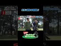 【えらい斜面の攻略法!】武井壮のゴルフバッグ担いでください/#武井壮#プロキャディー #golf #ゴルフ #shorts #切り抜き #プロゴルファー#岡田圭右