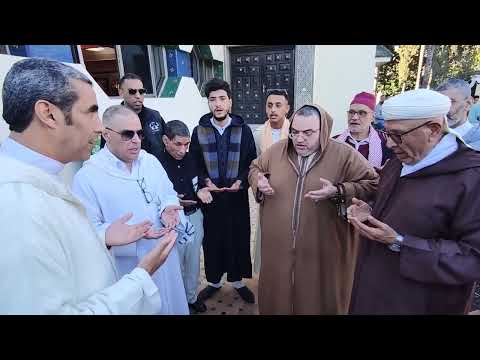 الطريقة العيساوية طائفة الركب الفيلالي برآسة المقدم عبد العالي المرابط