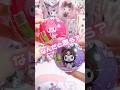 カプセルがガチャガチャに大変身✨ #sanrio #kuromi #mymelody #asmr #shorts #unboxing