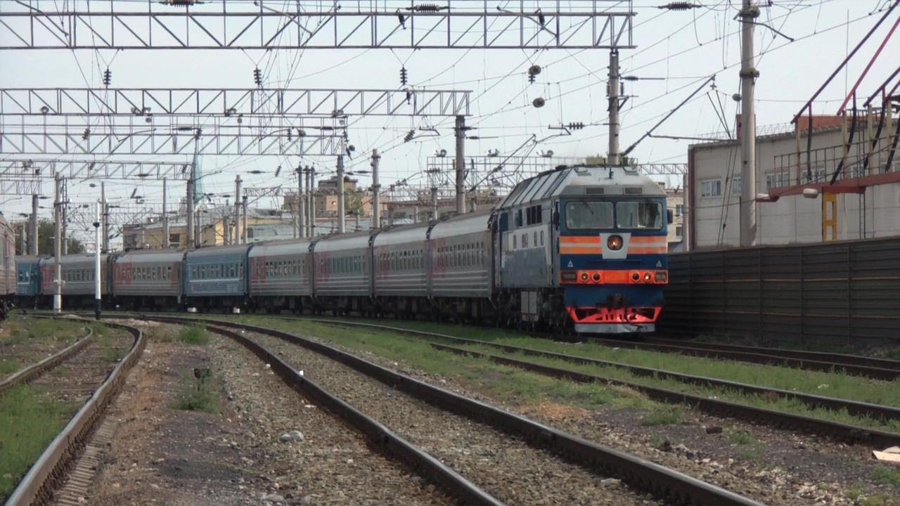 Поезд лотос астрахань москва купе Поезд лотос астрахань москва купе