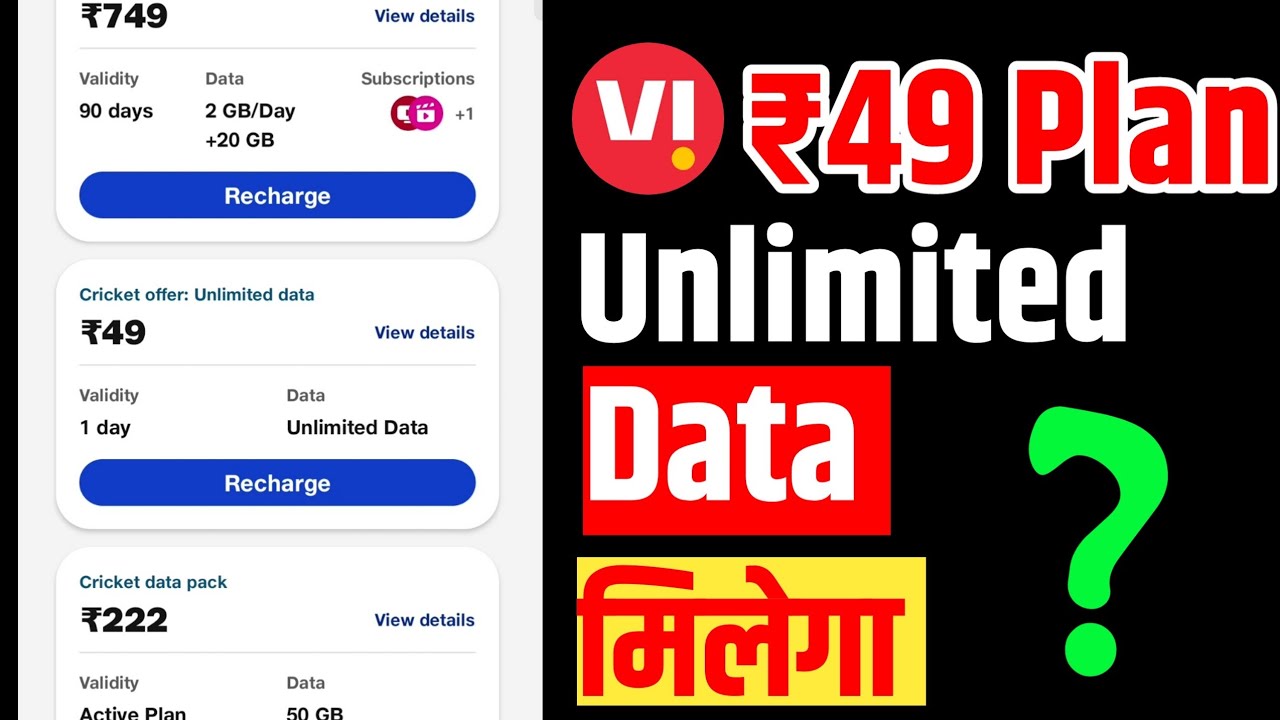 Vi 49 Recharge Plan All Details Vi 49 Unlimited Data Recharge Vi 49 Recharge Plan All Details Vi 49 Unlimited Data Recharge