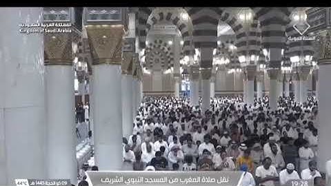 ‘ سورة الانفطار كاملة ‘ الشيخ #عبدالمحسن_القاسم صلاة المغرب  ٩-١٢-١٤٤٥ هـ