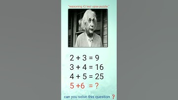 #Maths puzzle solving iQ test exam upse exam questions #mathsshorttricks#mathsshortpuzzle #maths 😲✍️