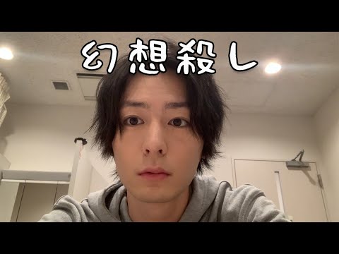 とある俳優の食生活（大覇星祭編）