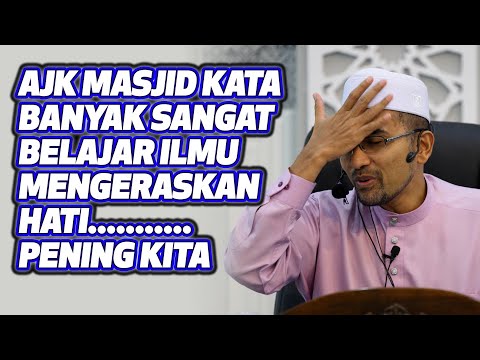 Video: Apakah tidak mengeraskan kata?