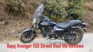 Bajaj Avenger 150CC Street - Real Life Experience Reviews | Is it Worth to Buy in 2017? |