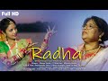 Radha  official bishnupriya manipuri song  bijayamusic