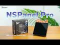 Sonoff NSPanel Pro Gen2 Smart Control Panel with Dual Relay Type 86 video