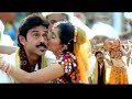 Venkatesh Best Inspirational Love Movie Songs || Vaale Vaale Poddula ||